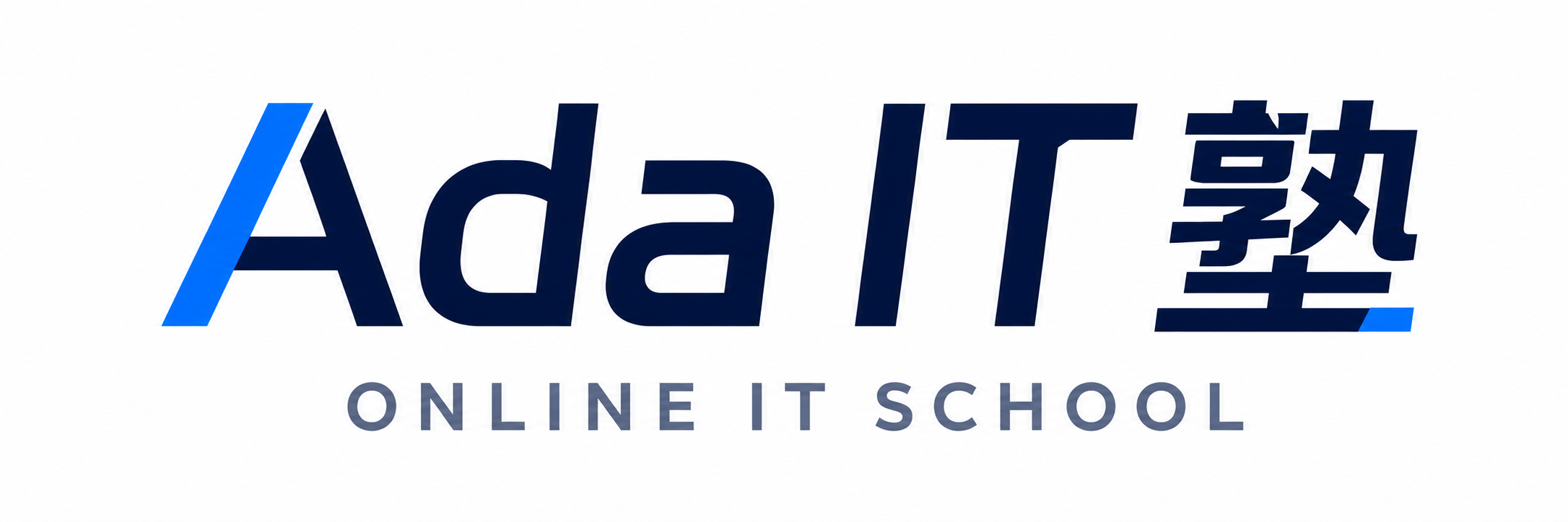 Ada IT塾 Online IT School
